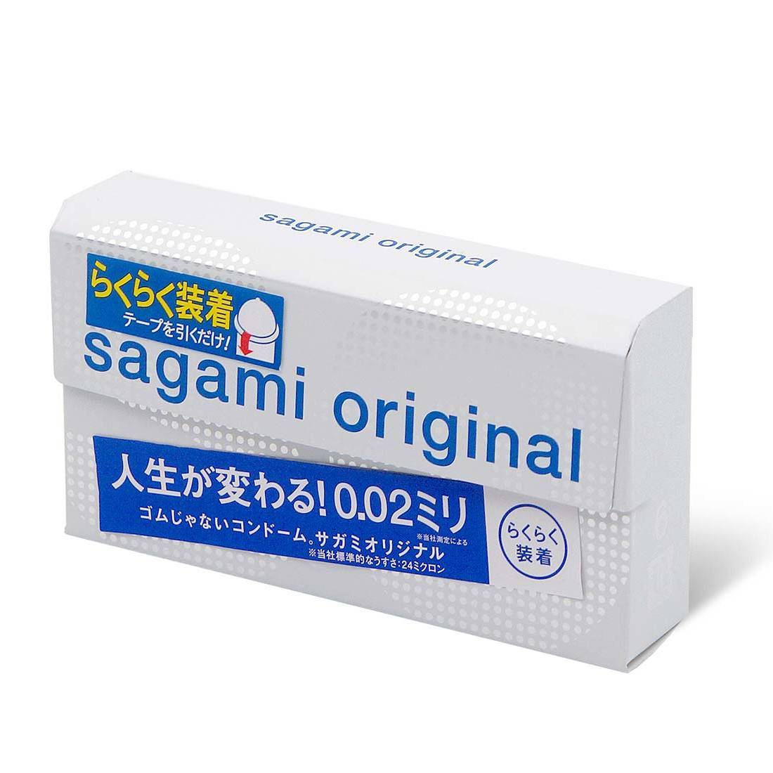 Презервативы SAGAMI Original Quick 002 полиуретановые 6шт. 143143