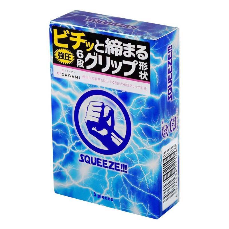 Презервативы Sagami Squeeze, 5шт. от Deserved