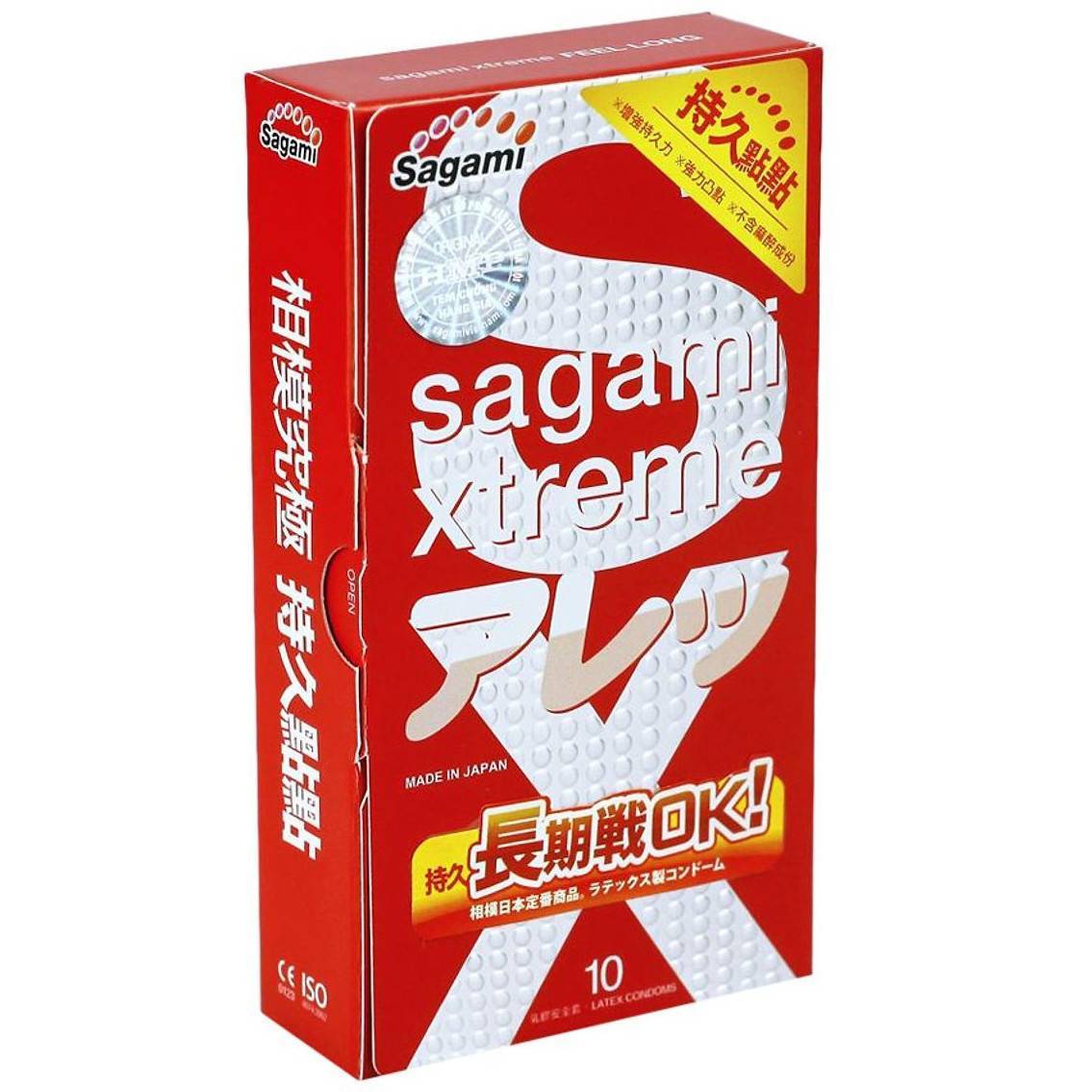 Презервативы SAGAMI Feel Long 10шт. ультрапрочные 143159